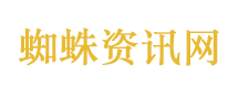 国防部发言人听到何剑嘴角难压
